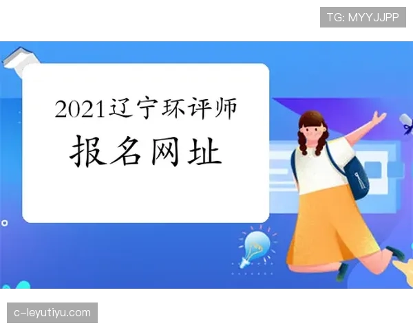 上海海港状态起伏，近期比赛防守问题显现，联赛排名面临考验