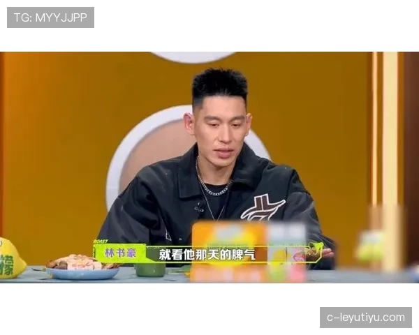 林书豪这生活简直像反派富二代，教练场上正经人，私下买车都在比谁更炸裂了？
