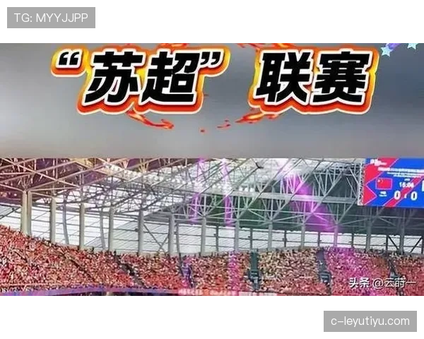 2026世界杯开幕战球迷观赛预算需要准备多少